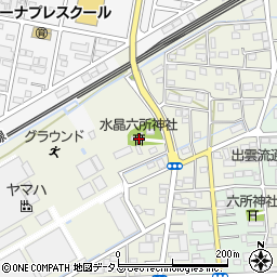 水晶六所神社周辺の地図
