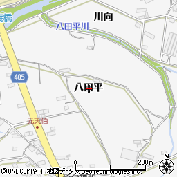 愛知県豊橋市天伯町八田平周辺の地図