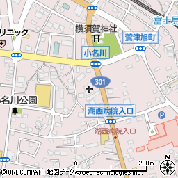 静岡県湖西市鷲津1137-1周辺の地図