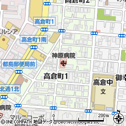 神原病院（新明会）周辺の地図