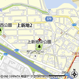 兵庫県神戸市西区上新地周辺の地図