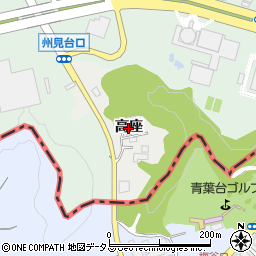 京都府木津川市市坂（高座）周辺の地図