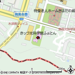 きっづ光科学館ふぉとん周辺の地図