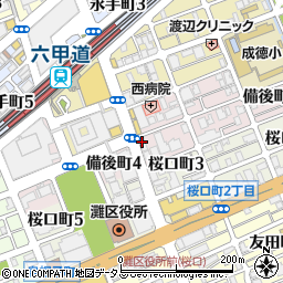 さくら園六甲道周辺の地図