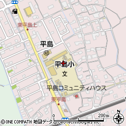 岡山市立平島小学校周辺の地図
