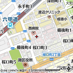 兵庫県神戸市灘区備後町周辺の地図