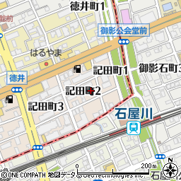 カサーレ記田Ａ棟周辺の地図