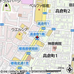 高倉町二丁目周辺の地図