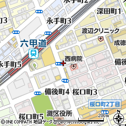 買取専門店エコリング　六甲道店周辺の地図