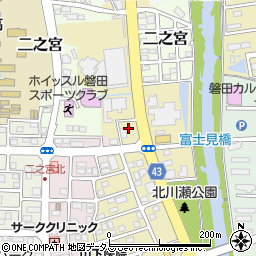 ローソン磐田二之宮東店周辺の地図