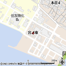 兵庫県加古郡播磨町本荘宮ノ東周辺の地図