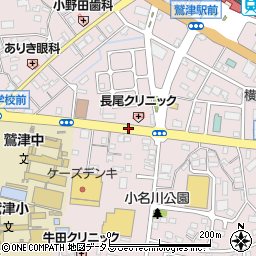 鷲津本町周辺の地図