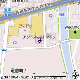 スポーツクラブアクトス尼崎周辺の地図