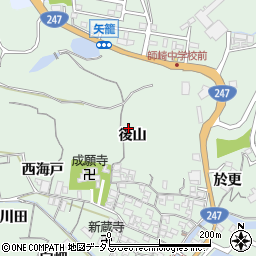 愛知県南知多町（知多郡）片名周辺の地図