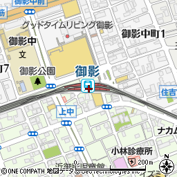 阪神電気鉄道株式会社　御影駅長室周辺の地図