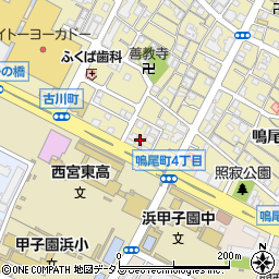 尼崎信用金庫浜甲子園支店周辺の地図