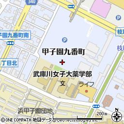 兵庫県西宮市甲子園九番町周辺の地図