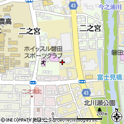 静岡県磐田市二之宮東4-3周辺の地図