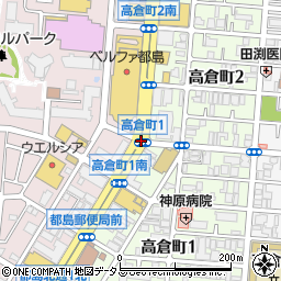 高倉町１周辺の地図