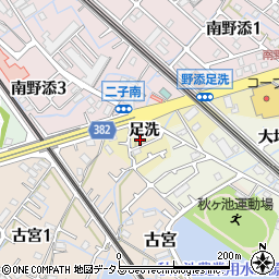 兵庫県播磨町（加古郡）野添（足洗）周辺の地図