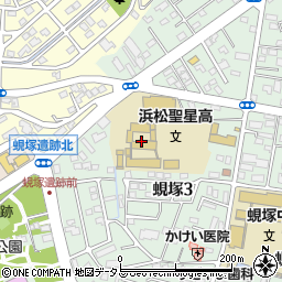 浜松海の星高等学校周辺の地図