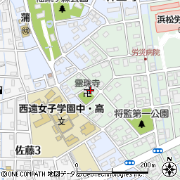 静岡県浜松市中央区将監町9周辺の地図