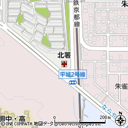 奈良市消防局北消防署周辺の地図