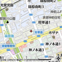 株式会社スカイライトチューブ神戸周辺の地図