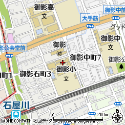 神戸市立御影小学校周辺の地図