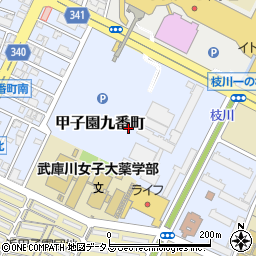 兵庫県西宮市甲子園九番町11周辺の地図