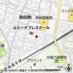 静岡県浜松市中央区和田町312周辺の地図