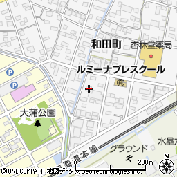 静岡県浜松市中央区和田町338周辺の地図