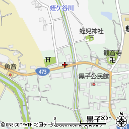 静岡県牧之原市黒子183-1周辺の地図