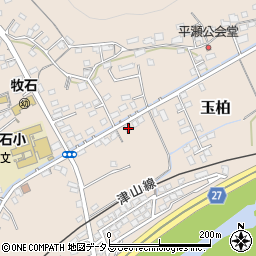 岡山県岡山市北区玉柏1931-3周辺の地図