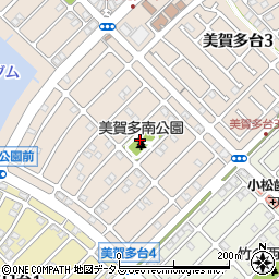 美賀多南公園周辺の地図