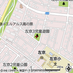 左京三丁目街区公園周辺の地図