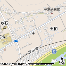 岡山県岡山市北区玉柏1931周辺の地図