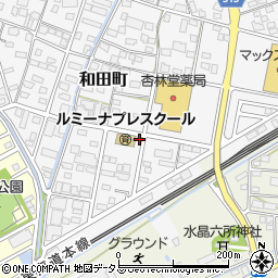 静岡県浜松市中央区和田町314周辺の地図