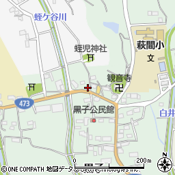 静岡県牧之原市黒子170周辺の地図