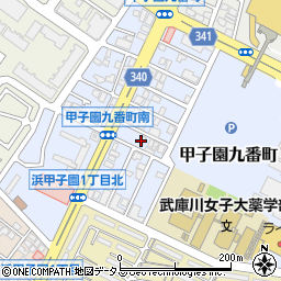 兵庫県西宮市甲子園九番町9周辺の地図