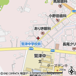 静岡県湖西市鷲津576周辺の地図