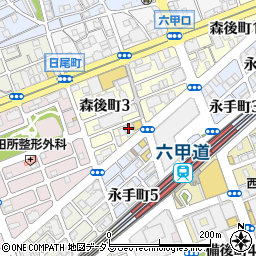 姫路信用金庫六甲支店周辺の地図