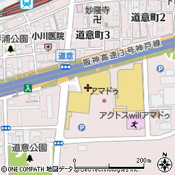 ロッテリア尼崎アマドゥ店周辺の地図