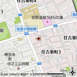 六甲砂防事務所周辺の地図