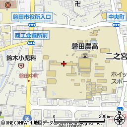 静岡県立磐田農業高等学校周辺の地図