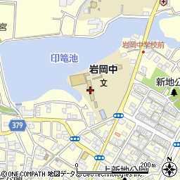 神戸市立岩岡中学校周辺の地図