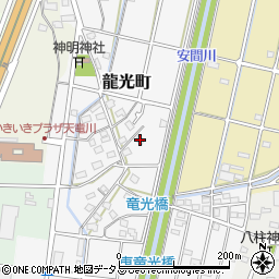 静岡県浜松市中央区龍光町245周辺の地図