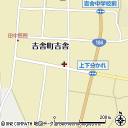 広島県三次市吉舎町吉舎581周辺の地図