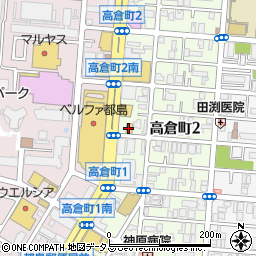 ファミリーマート高倉町二丁目店周辺の地図
