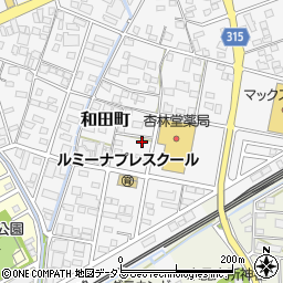静岡県浜松市中央区和田町291周辺の地図